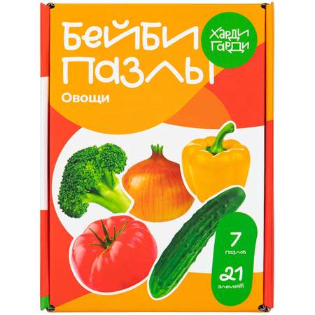 Пазл Харди Гарди классический