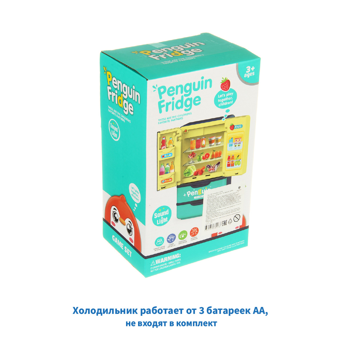 Игрушка Veld Co холодильник, продукты 18 предм. - фото 8