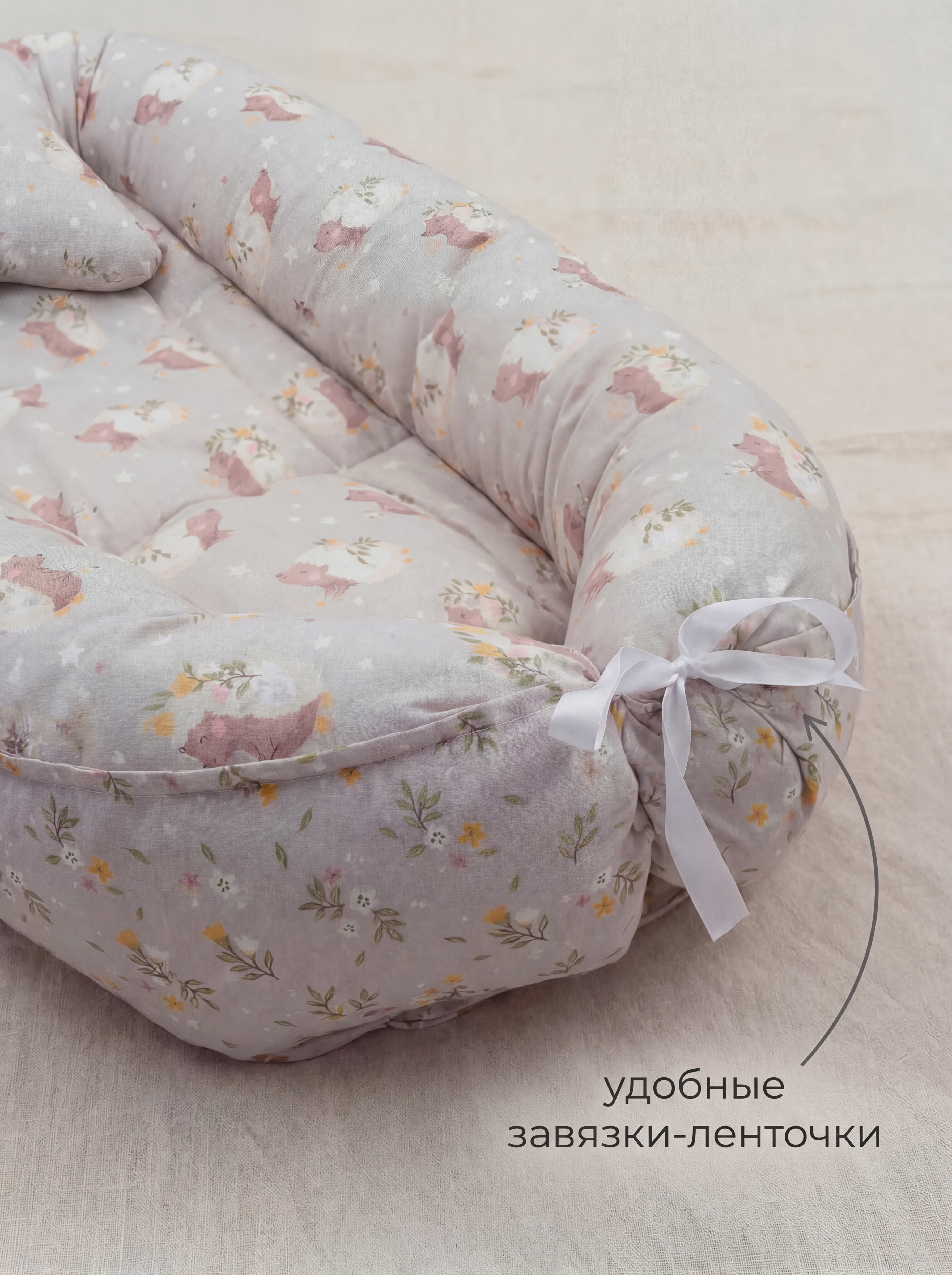 Матрас гнездышко KUZA Ежики 50х90 - фото 5