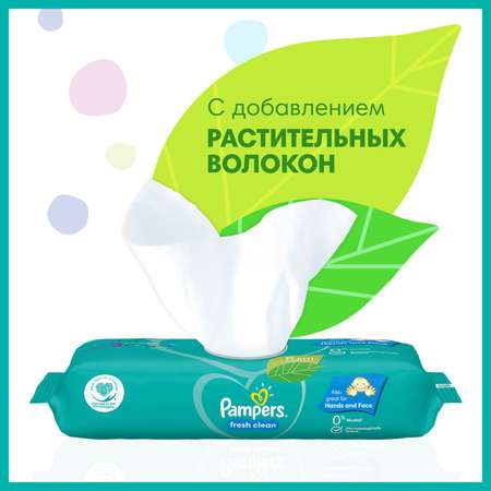 Влажные салфетки Pampers Fresh Clean 80 шт.
