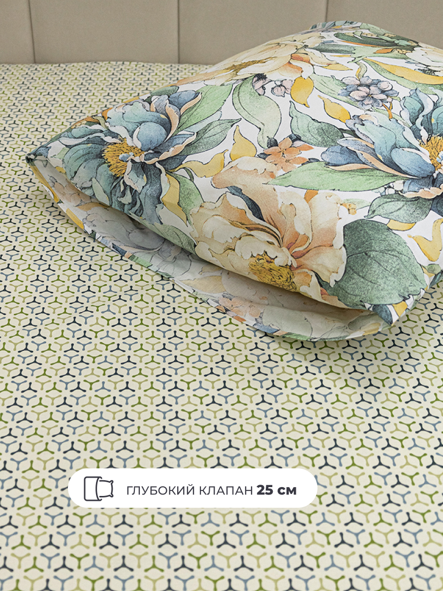 Комплект постельного белья BRAVO Фиори 4 предм. - фото 5