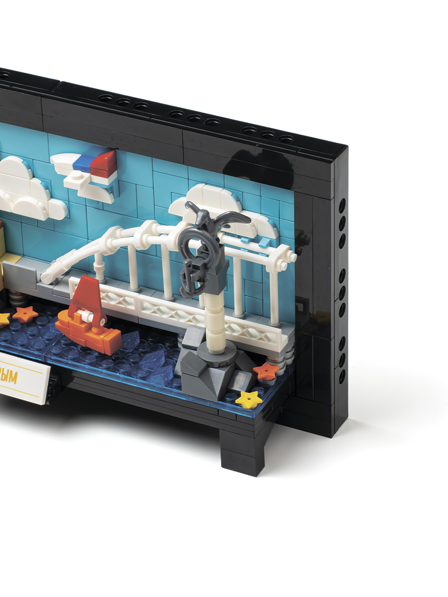 Конструктор N Крым 414 дет. - фото 5