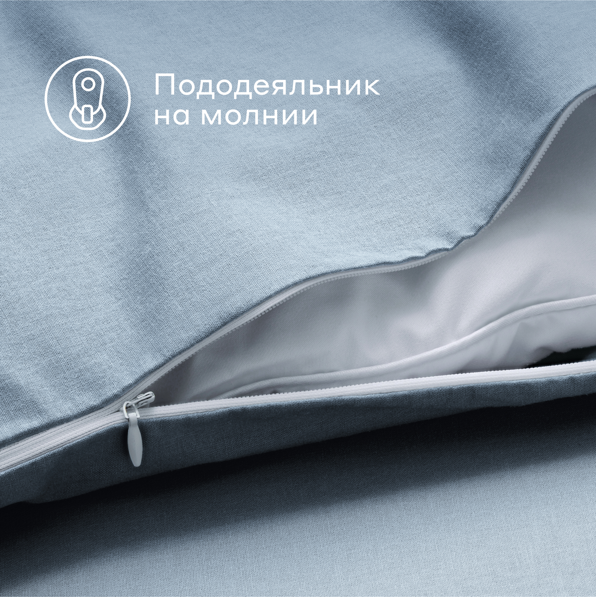 Комплект постельного белья Pragma Telso полутораспальный 4 предм. - фото 6