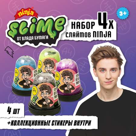 Наборы для создания Slime