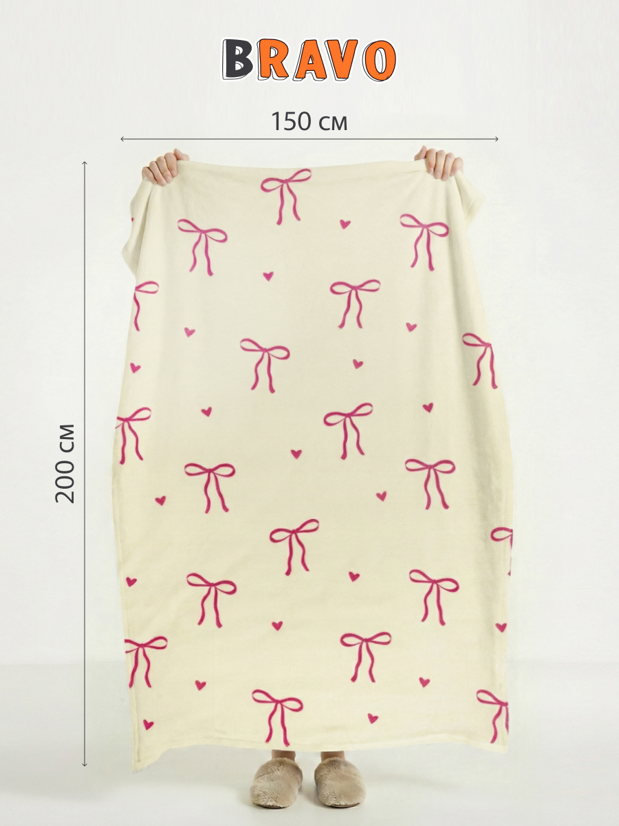 Покрывало BRAVO Бантики 150 x 200 см велсофт - фото 6