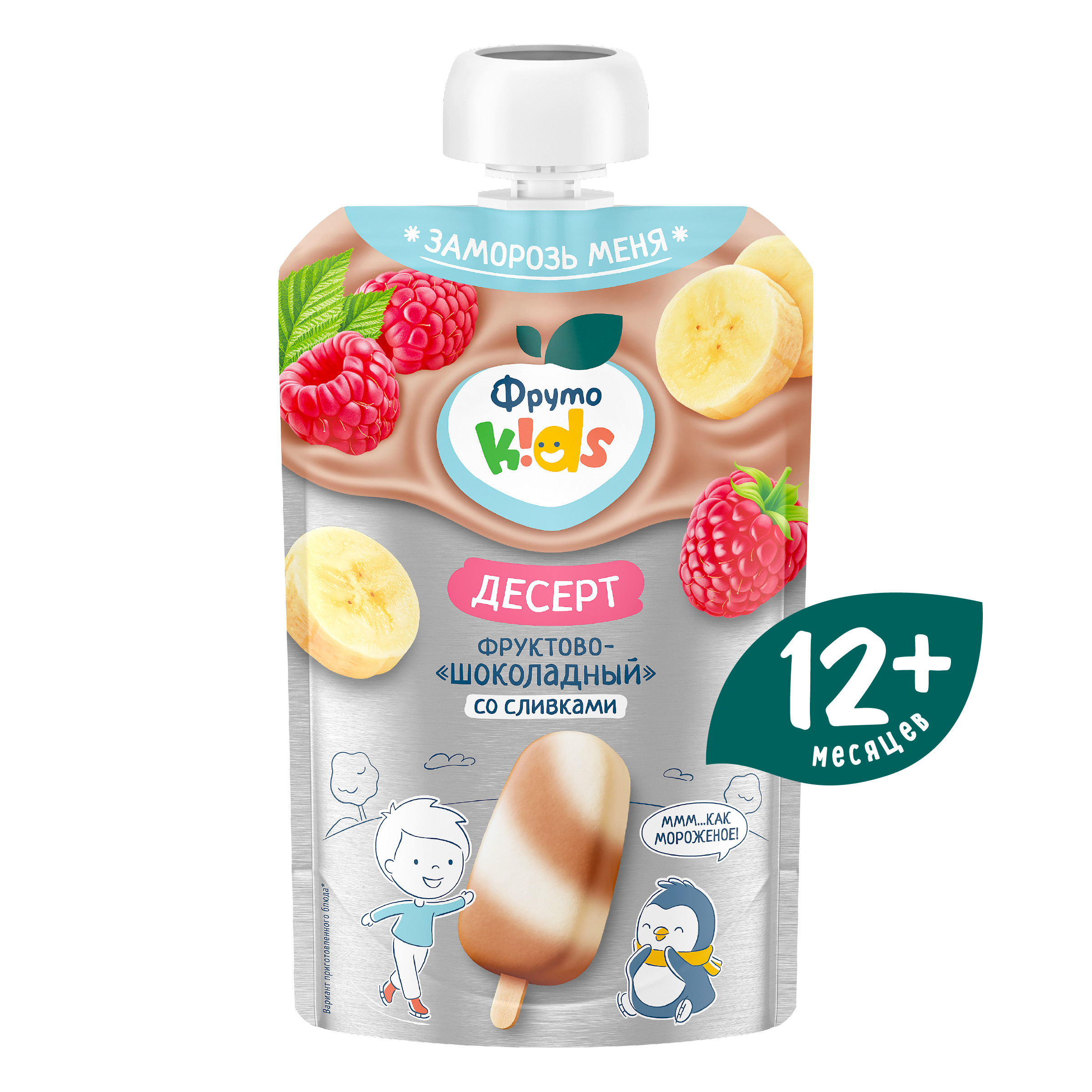 Десерт ФрутоKids фруктово-шоколадный с 12 мес 90 г - фото 1