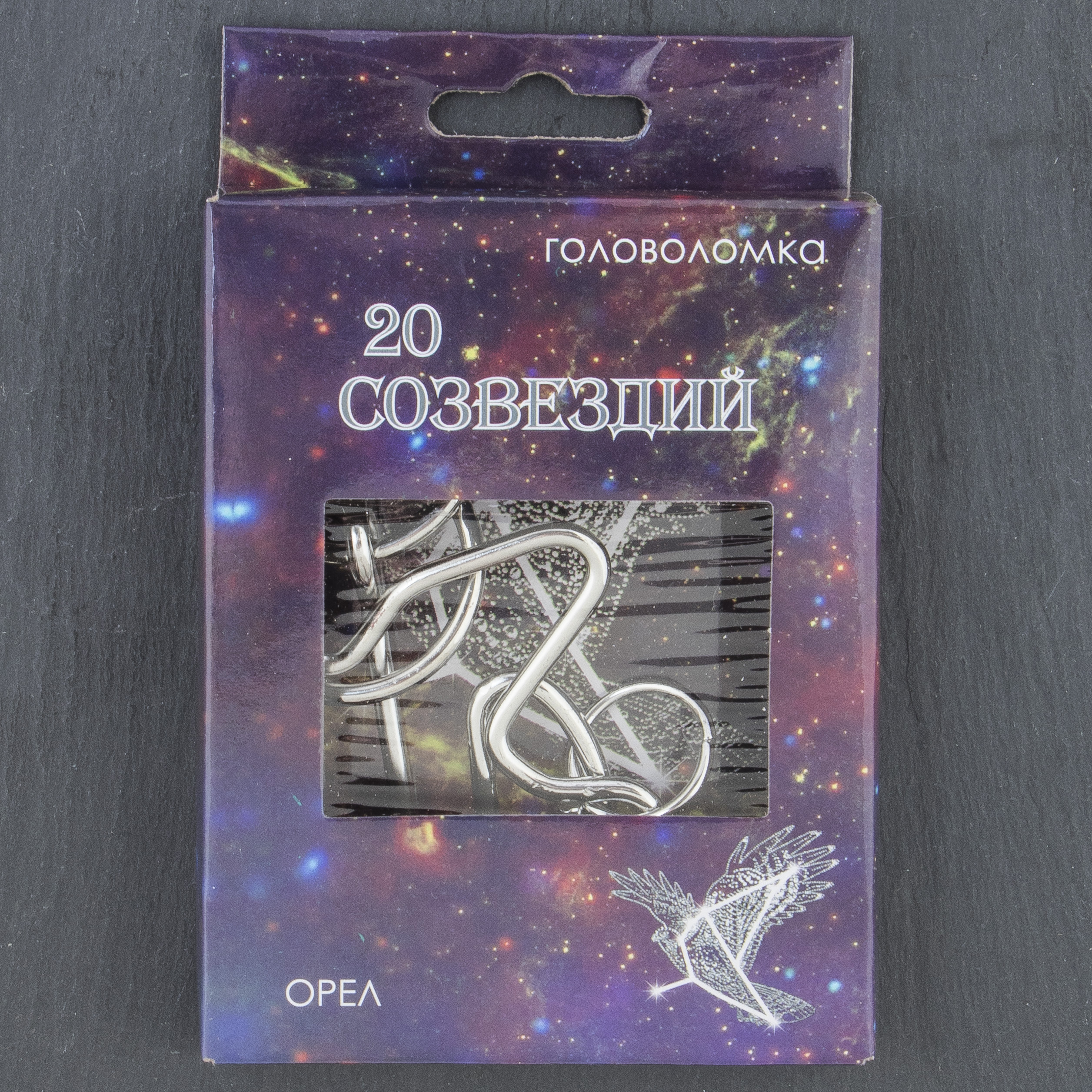 Настольная игра ЭВРИКА Головоломка - фото 5