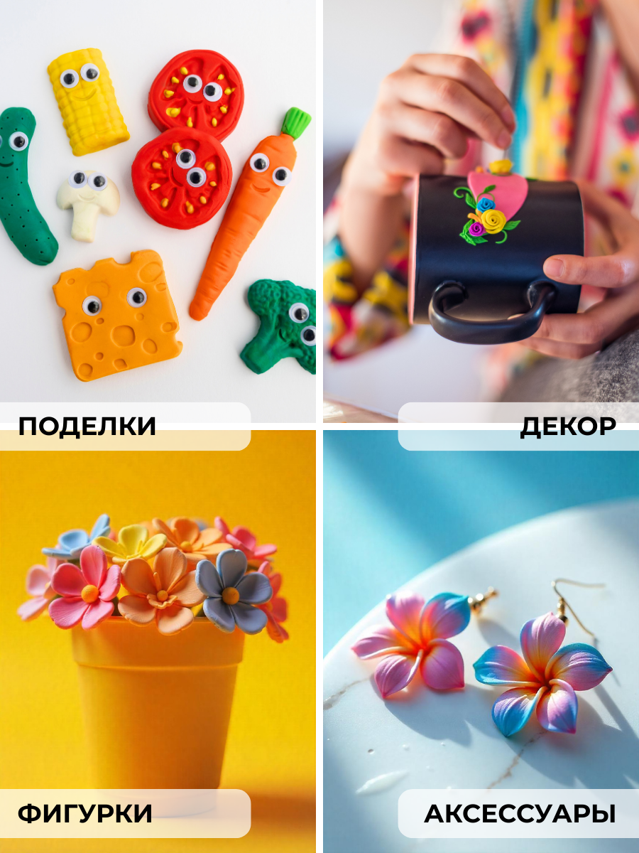 Глина AXLER полимерная запекаемая набор 50 цв. - фото 14