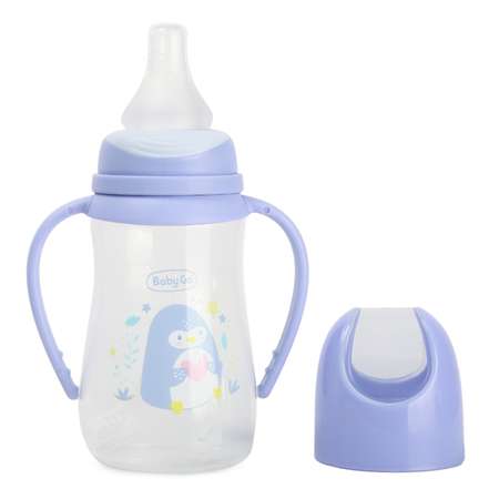 Бутылочка BabyGo 125 мл 1 шт.