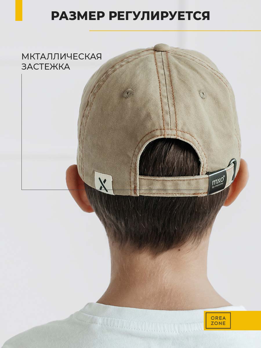 Бейсболка Creazone BC-911-CZ/бежевый - фото 8