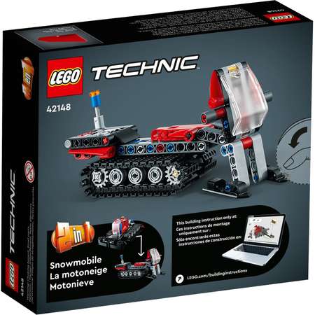 Конструктор LEGO Technic Снегоуборщик блочный