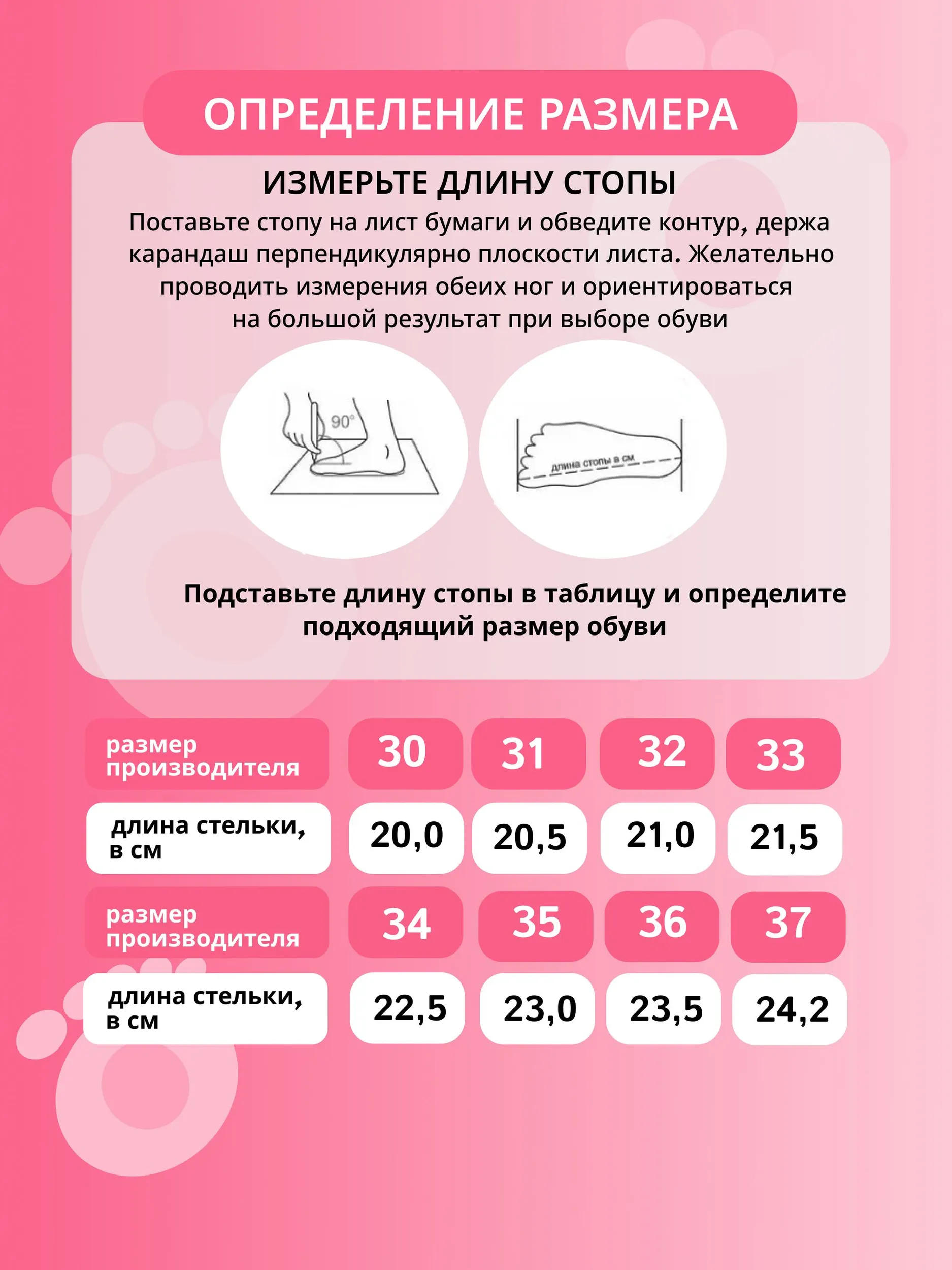 Туфли ТопТошкин 1261-тсин - фото 13