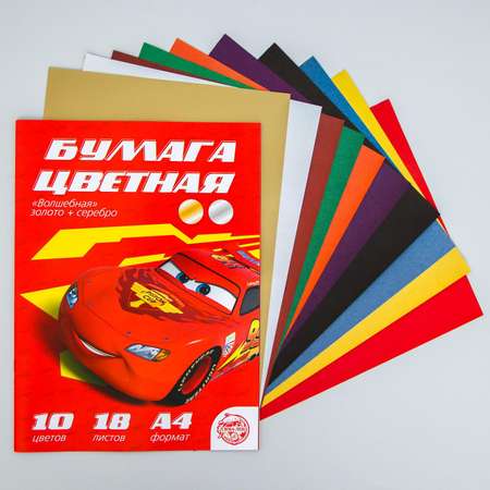 Цветная бумага Disney 18 лист.