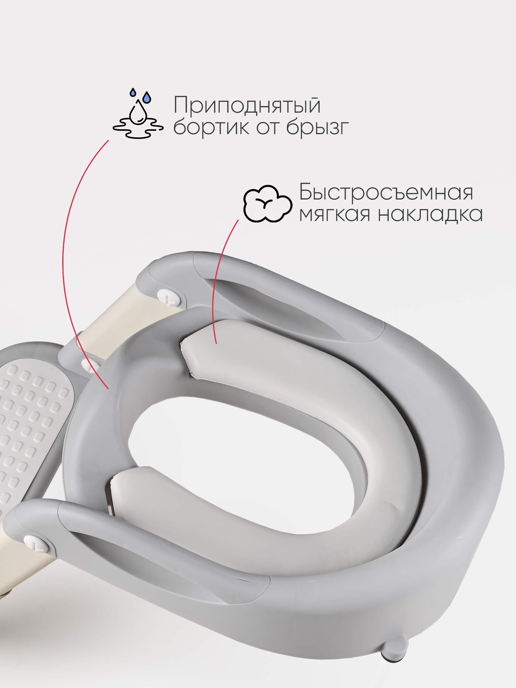 Подставка для ног Tomix StepLadder многоцветный - фото 3