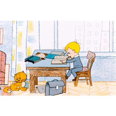 Книга Махаон Лия Гераскина. В Стране невыученных уроков.