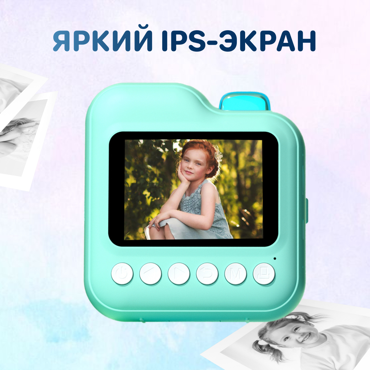 Фотоаппарат с мгновенной печатью KID JOY - фото 12