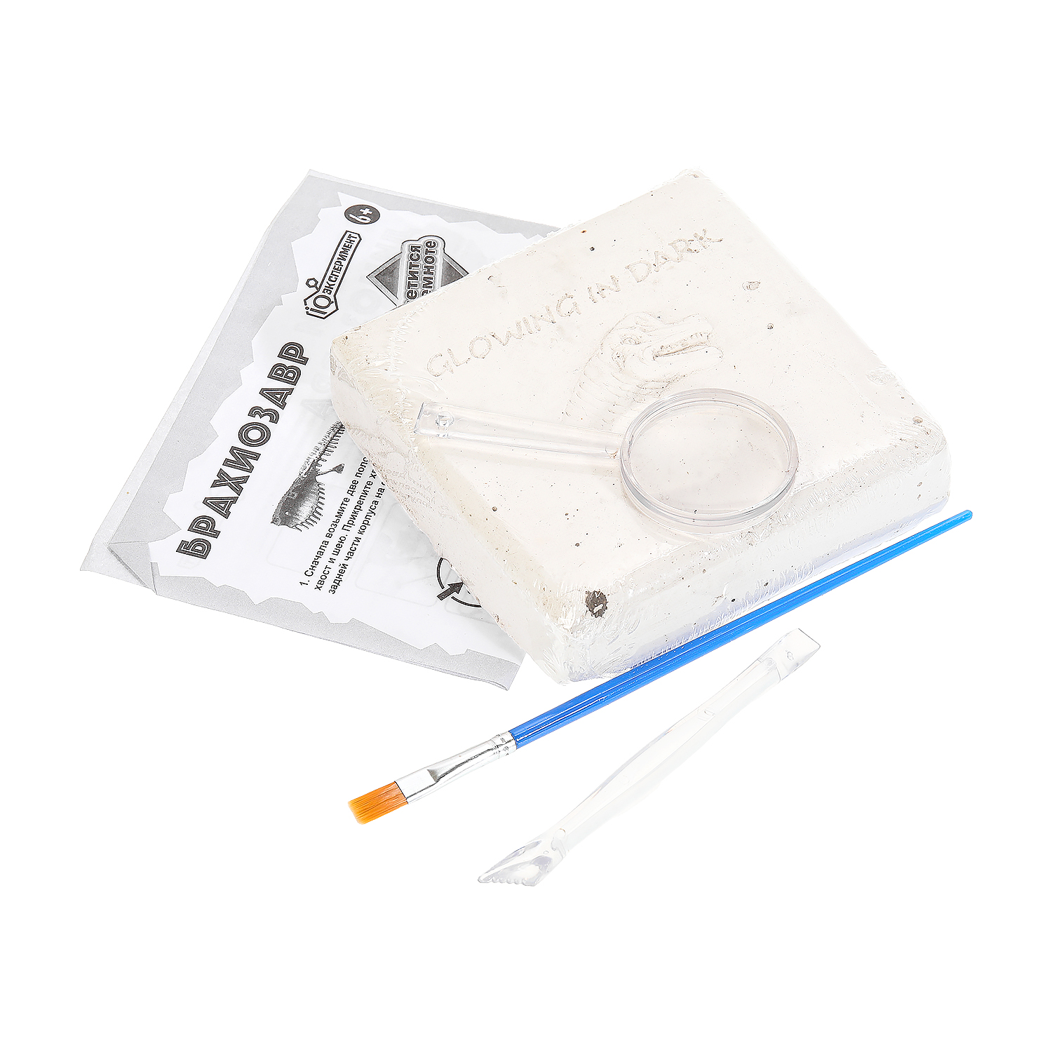 Настольная игра Играем вместе Брахиозавр - фото 2