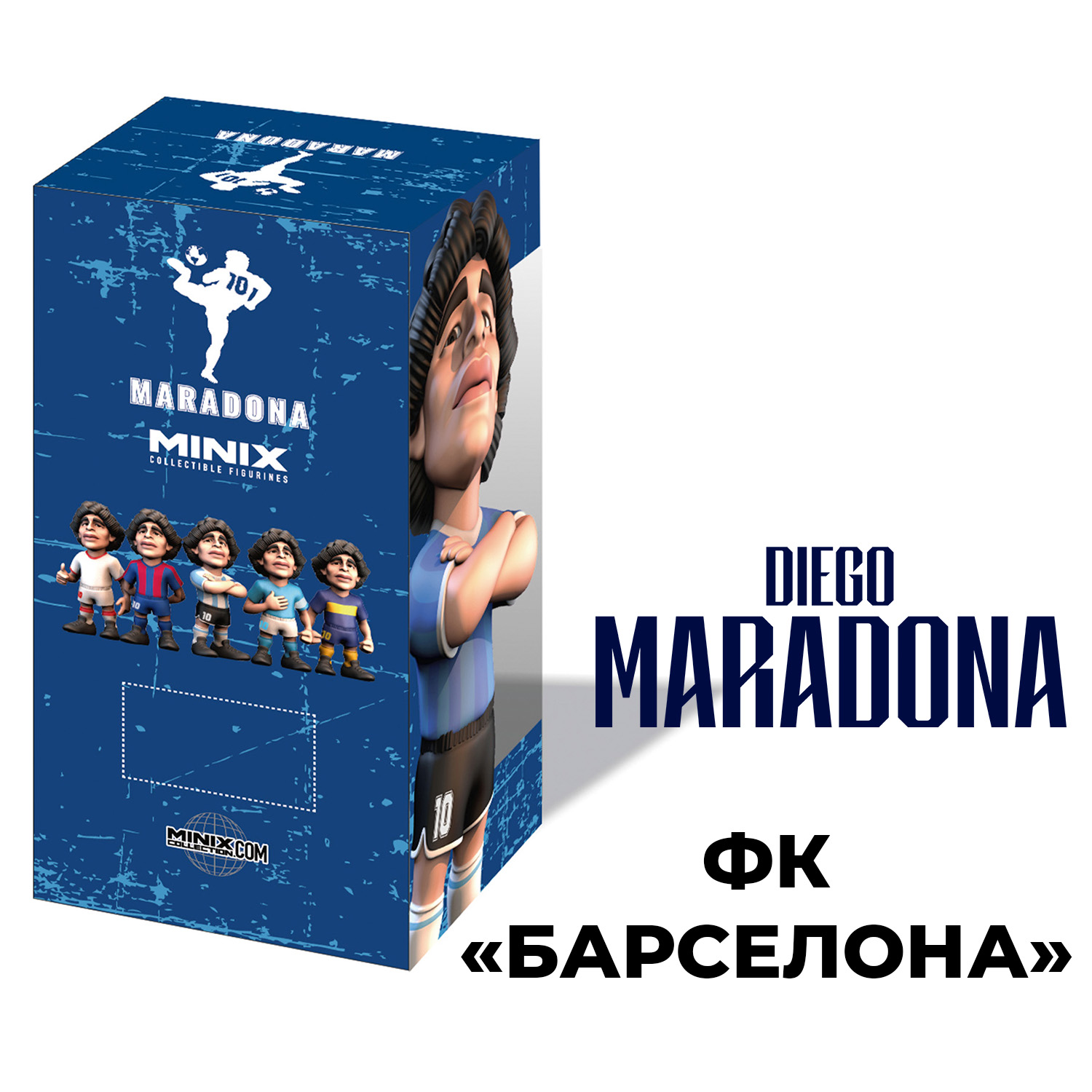 Фигурка MINIX Диего Марадона - фото 8