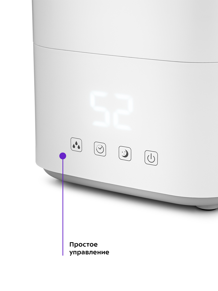 Увлажнитель воздуха KITFORT КТ-2810 - фото 5