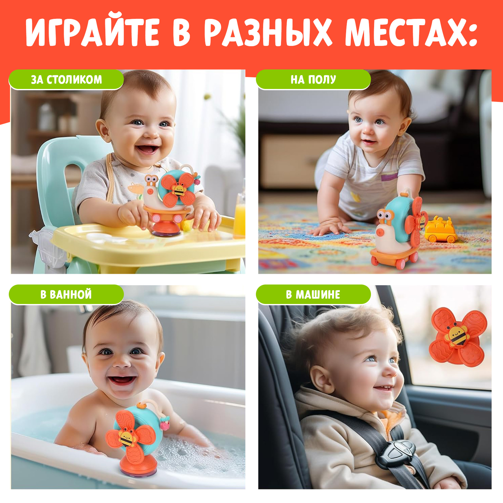 Настольная игра Крошка Я - фото 5