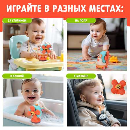 Настольная игра Крошка Я