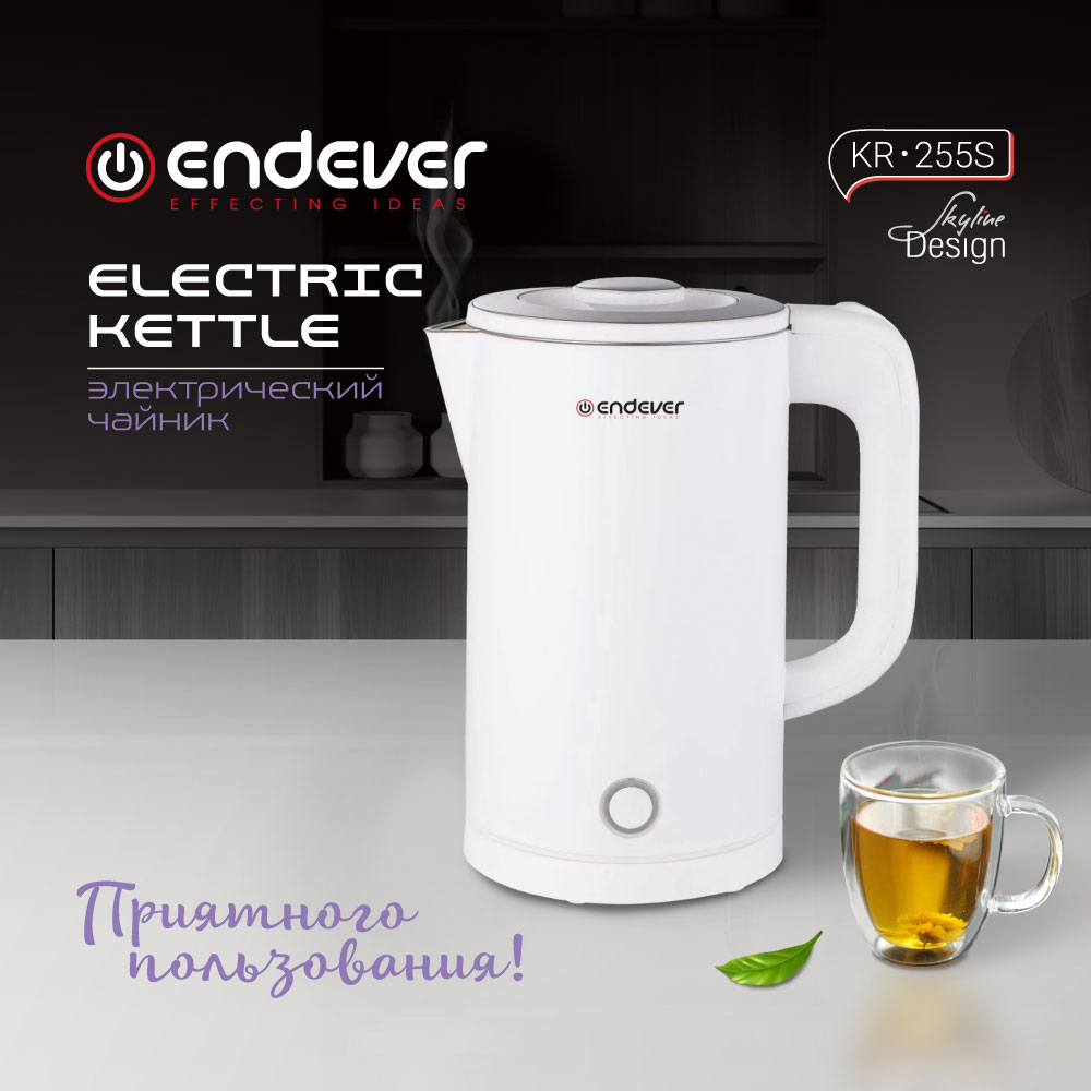 Электрический чайник ENDEVER SkyLine KR-255S - фото 1