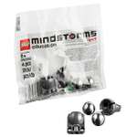 Конструктор LEGO Education 2000702 Набор с зап част LME 3 4 дет.