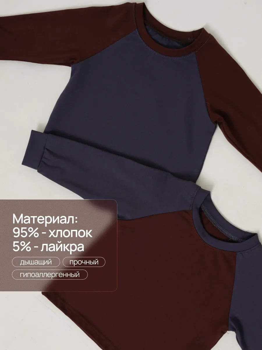 Лонгслив 2 шт Супер Пупс лонг/2шт/рукав/графит - фото 5