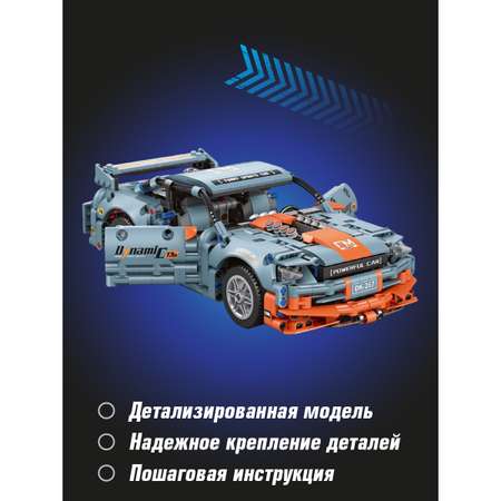 Конструктор Veld Co Гоночная машина блочный
