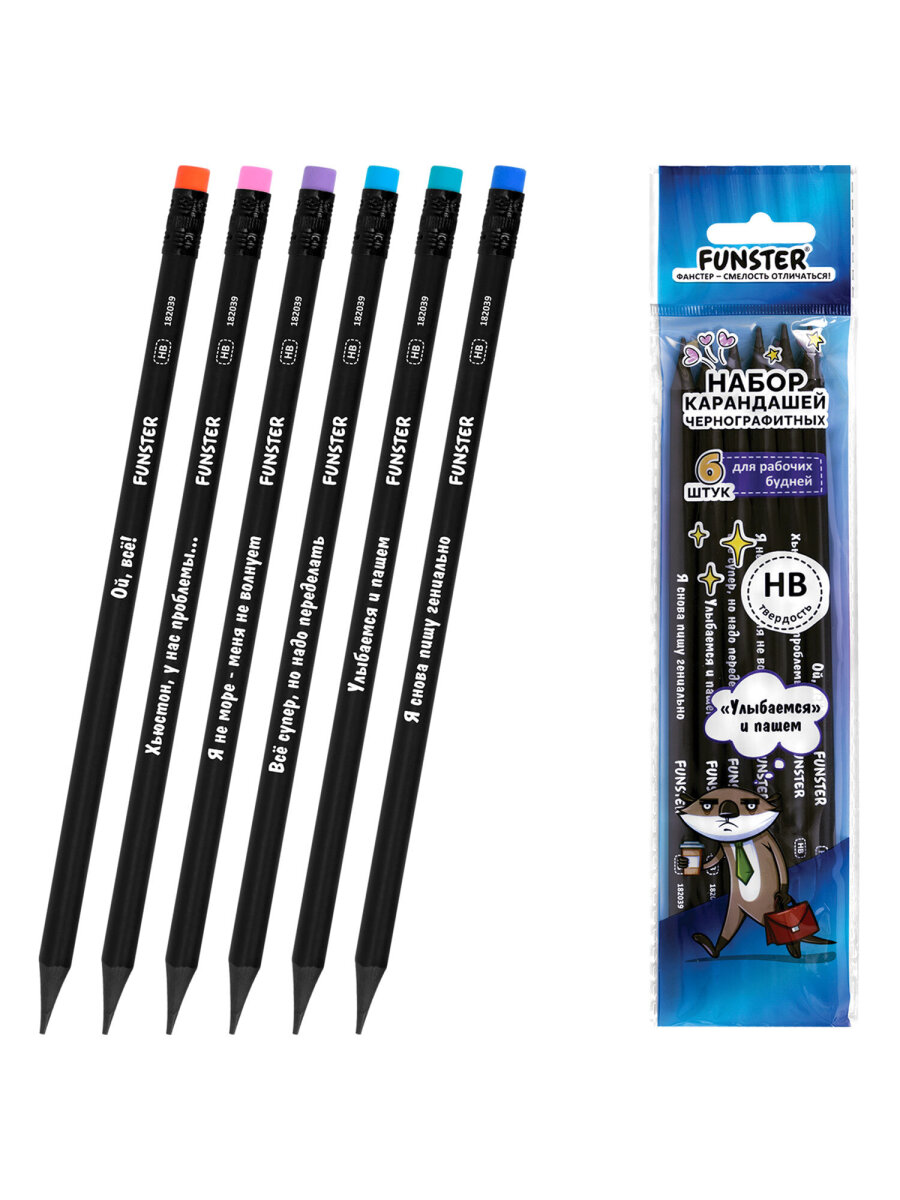 Карандаши чернографитные Funster 6 шт. - фото 2