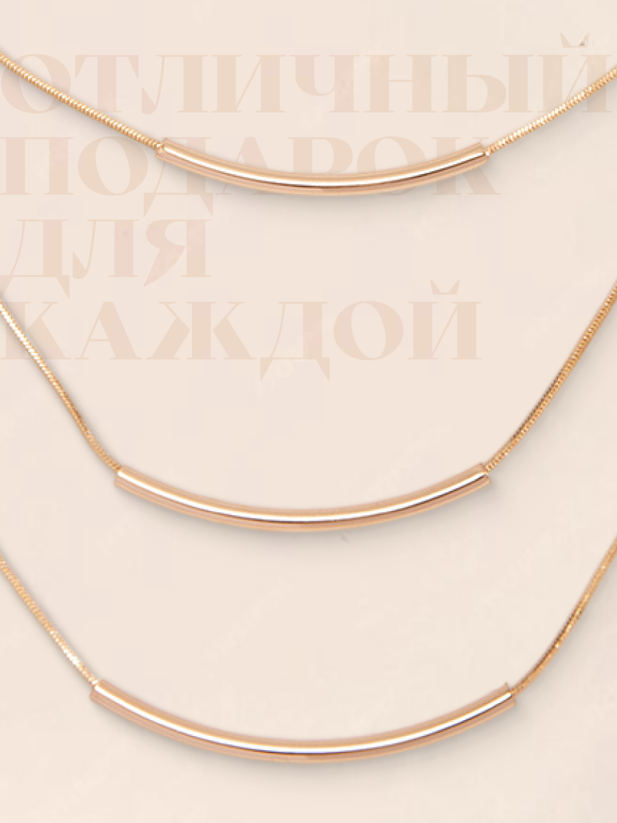 Цепочка ZDK chain5 - фото 7
