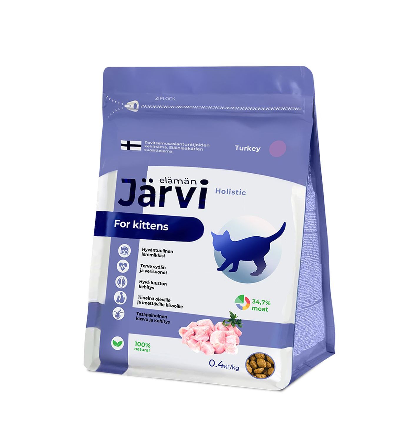 Корм для котят Jarvi сухой полнорационный индейка 400г - фото 2
