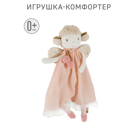 Игрушка FEHN комфортер