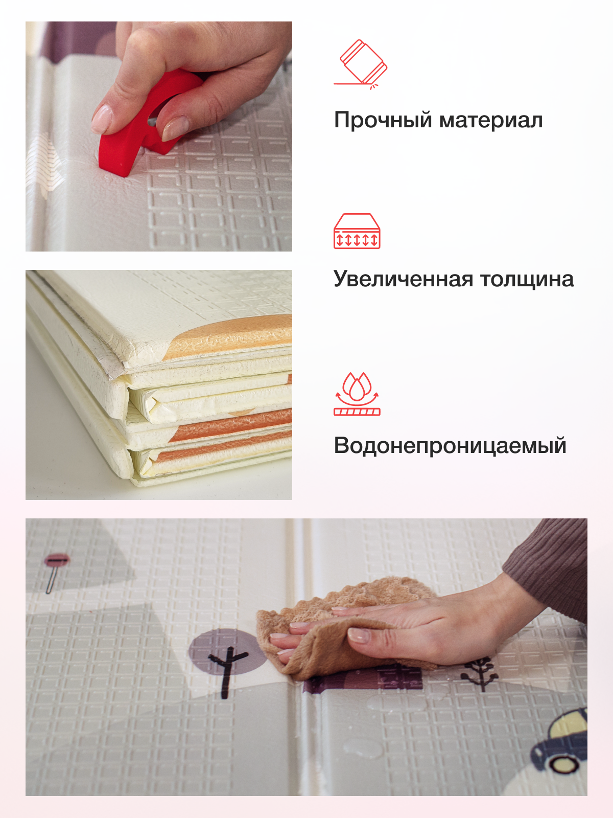 Развивающий коврик детский Mamagoods для ползания складной игровой 120х180 см Пандочки - фото 7