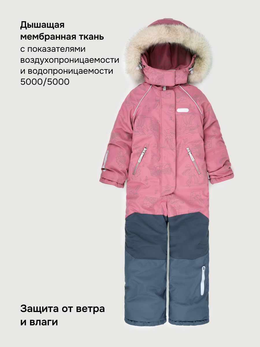 Комбинезон NIKASTYLE 8з0826 ягодный мусс/серый - фото 8