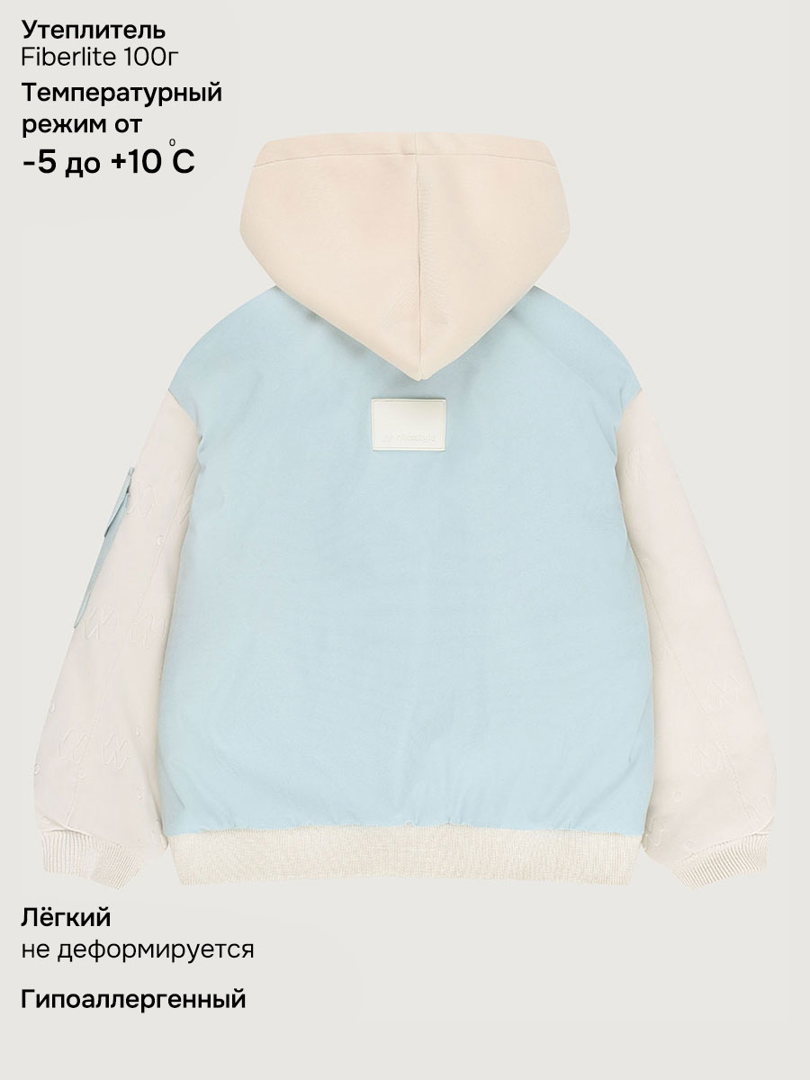 Куртка NIKASTYLE 4м5626 мята/кешью - фото 5