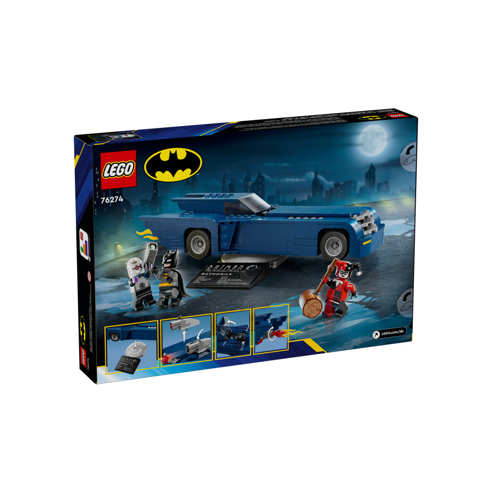 Конструктор LEGO 347 дет. - фото 7