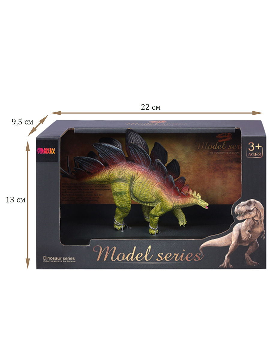 Игровой набор Masai Mara - фото 7