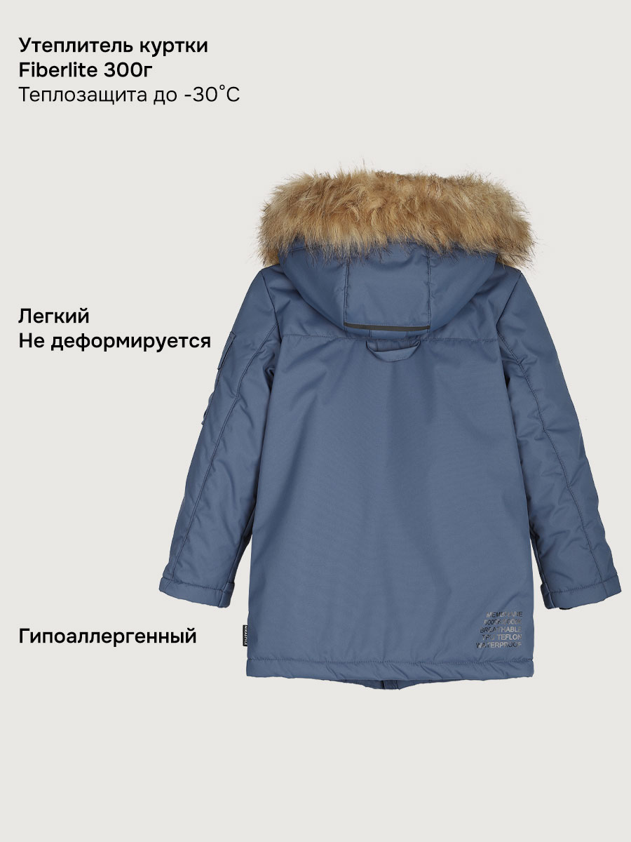 Куртка NIKASTYLE 4з7125 деним - фото 9