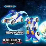 Фигурка ТОБОТ Робот трансформер Аркболт NEW