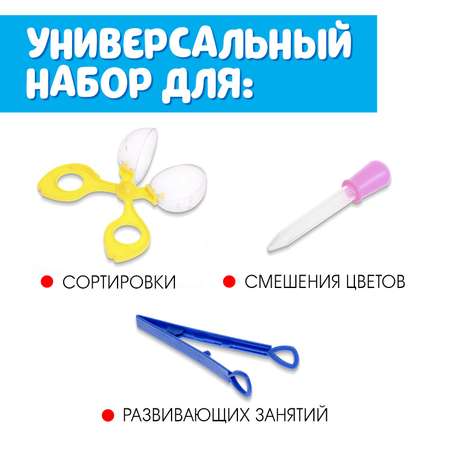 Настольная игра IQ-ZABIAKA