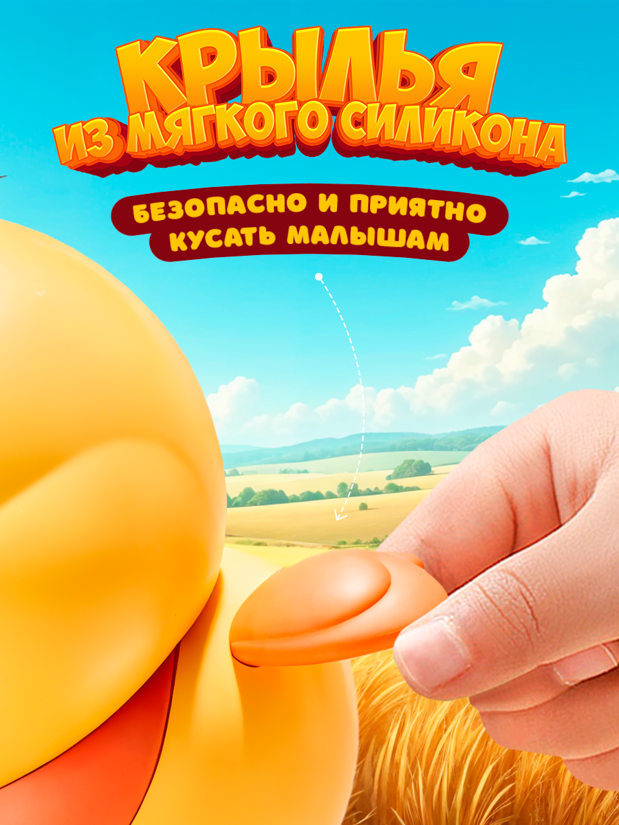 Фигурка Lulumi Заводная игрушка - фото 4