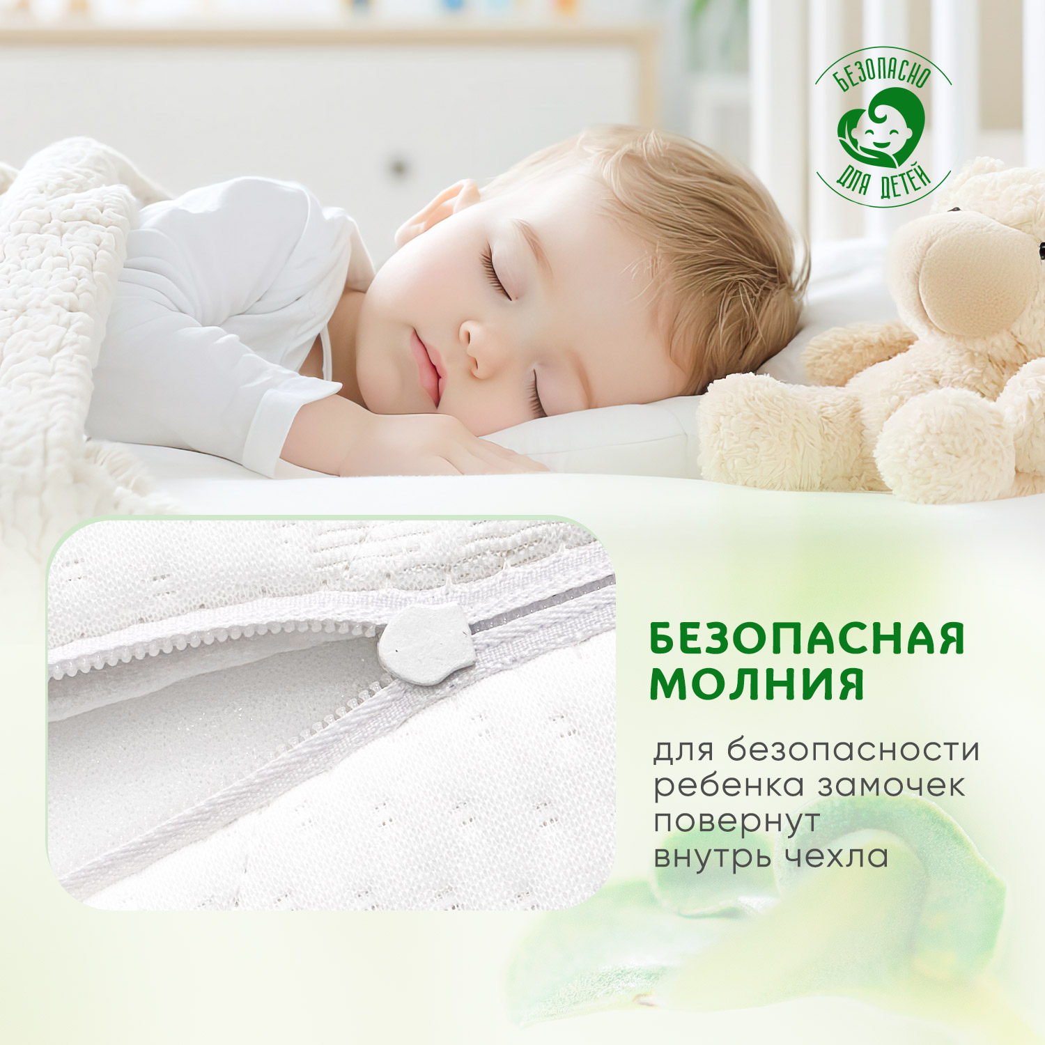 Матрас Boom Baby Latex Lux Organic 120х60 - фото 8