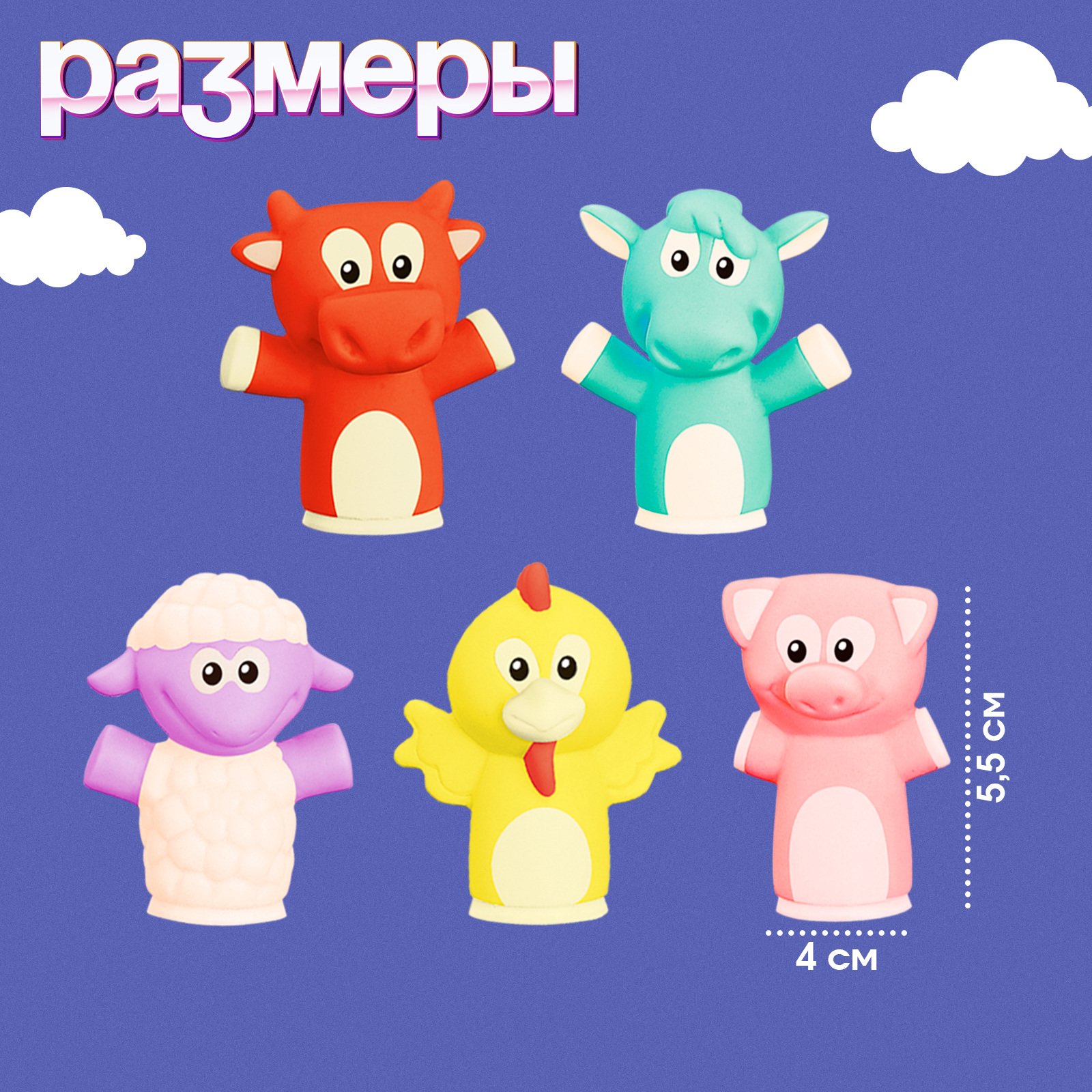 Настольная игра IQ-ZABIAKA - фото 5