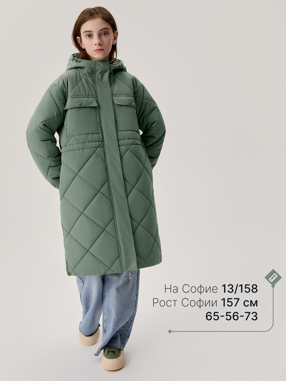 Пальто Premont SP413313KHAKI - фото 4