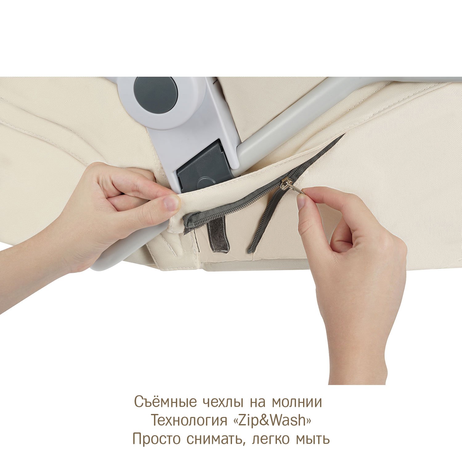 Колыбель SIMPLICITY 3000 Elite 5 в 1 бежевый - фото 10