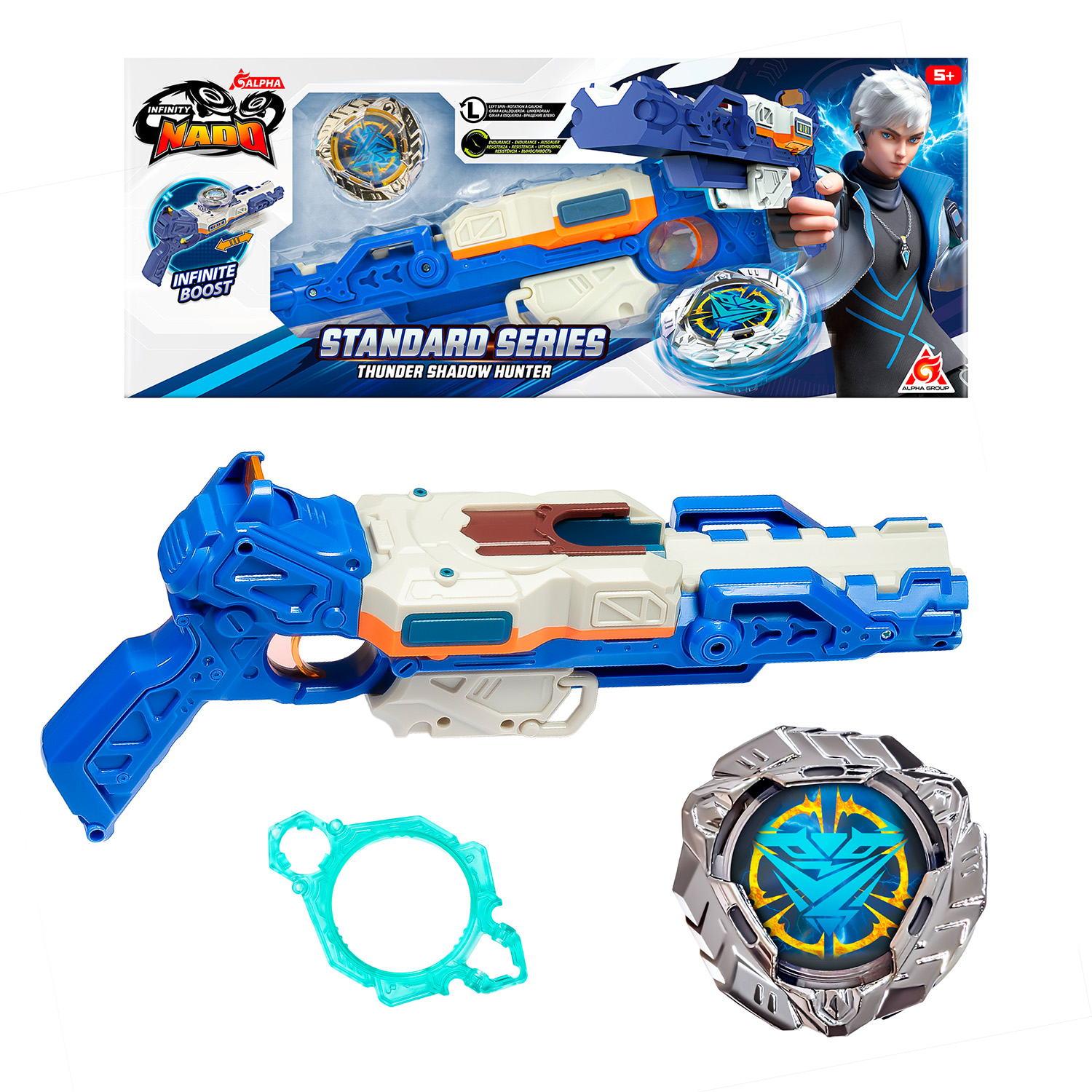 Игровой набор Infinity Nado Thunder Shadow Hunter - фото 1