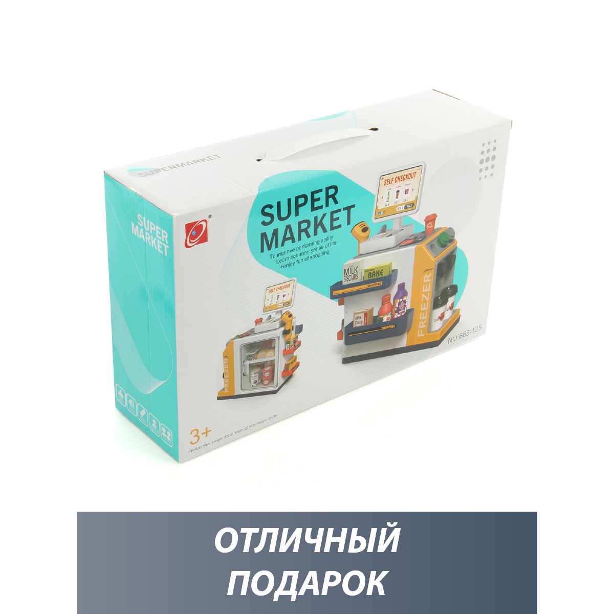 Игровой набор Veld Co тележки и корзинки, прилавок, касса, продукты - фото 8