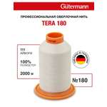 Нитки для оверлока Tera Guttermann 2000м цвет 111