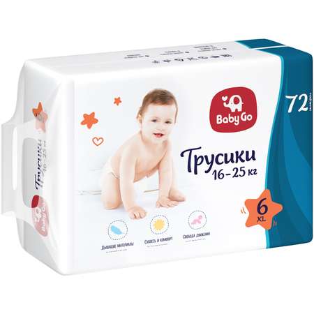 Трусики BabyGo Classic 6 (16-25 кг) 72 шт.